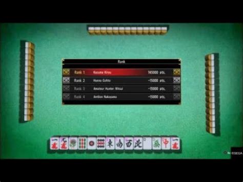 yakuza kiwami 2 peerless tile|yakuza mahjong.